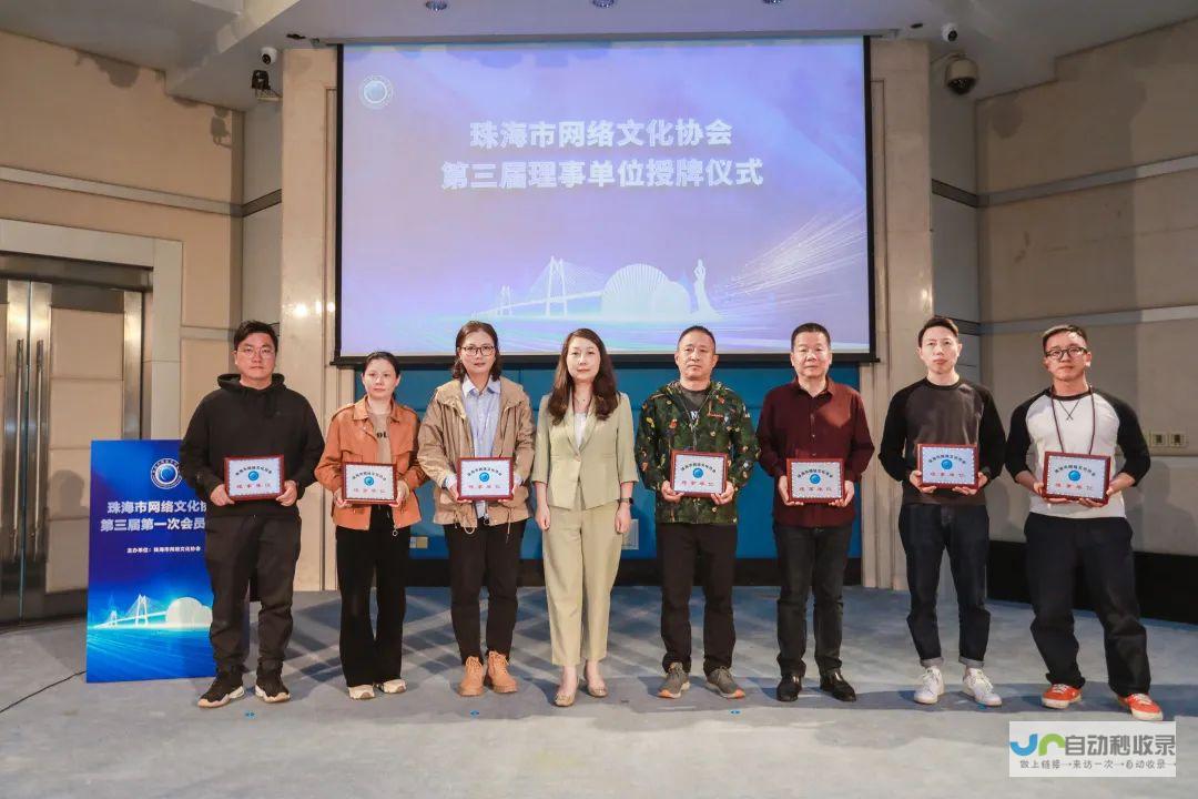 珠海网络推广：打造品牌影响力，引爆线上商机