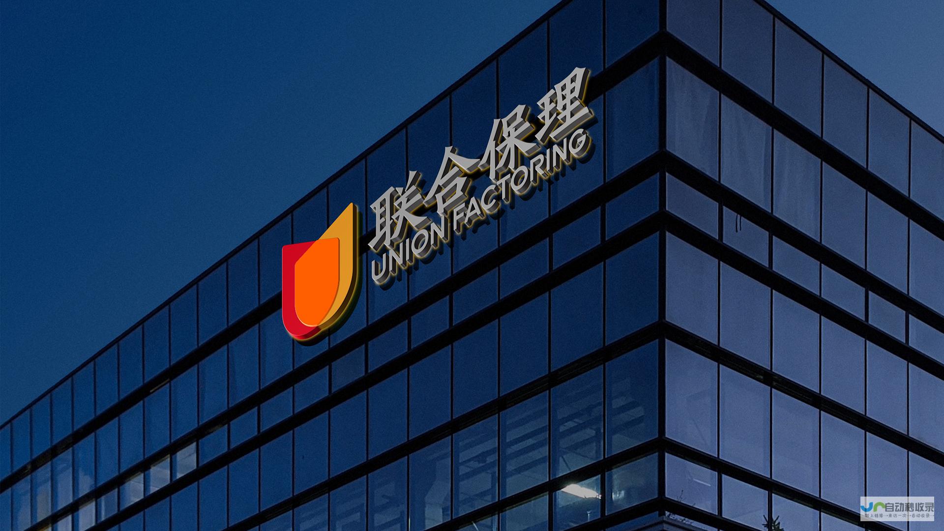 打造专属品牌：你的个人网站建设指南