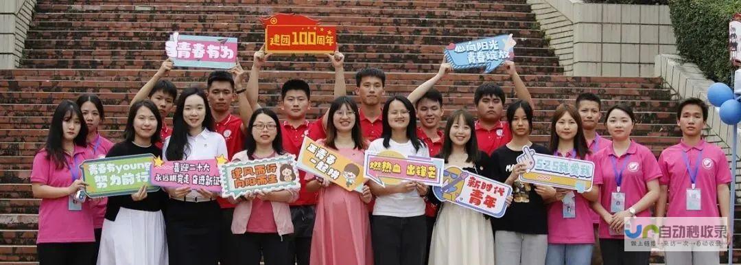汕头专业网页设计制作：打造您的线上品牌形象，提升企业竞争力