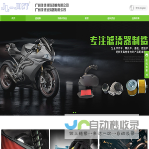 榆林注册公司_榆林代办营业执照_榆林代理注册公司_榆林代理记账_榆林工商代办_榆林财务公司_榆林市和硕财务咨询管理有限公司