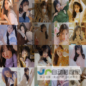 云享优汇