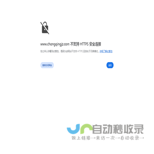 振动盘-精振百科