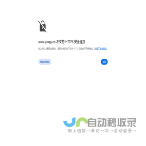 广西兴桂源招标有限公司