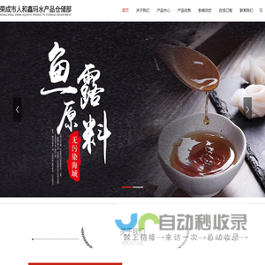 远红外检测_负离子检测_ip等级测试_反射率检测_透过率检测_宏标检测
