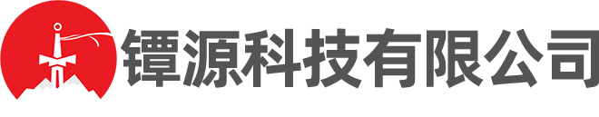 镡源科技|数字党建 VR党建 三维空间数字互联网平台领导者